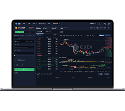 dexx交易所app下载：最新版安全下载入口与安装教程指南交易所APP界面预览 - 简洁直观的数字货币交易界面